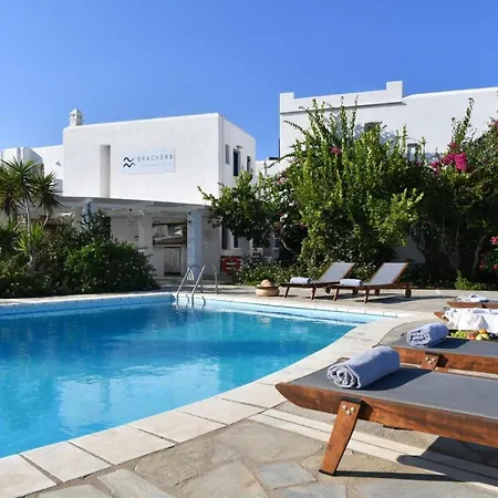 Brachera Apartments * Parikia (Paros)